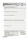 Оцінювання. Українська література. Усі діагностувальні роботи. 5 клас