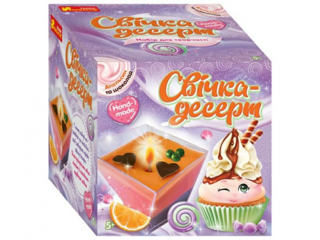 Книга Свічка-десерт. Тірамісу