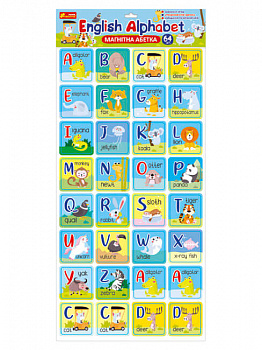 Магнітна абетка English Alphabet