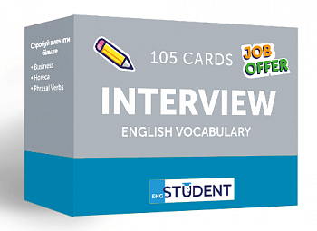 Картки для вивчення - Interview English Vocabulary