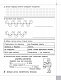 Читаємо, розуміємо, творимо. 1 клас, 2 рівень. Чи добре самому?
