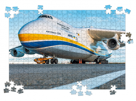 Книга АН-225 Мрія - найбільший у світі літак