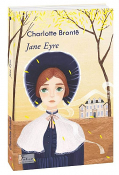 Jane Eyre