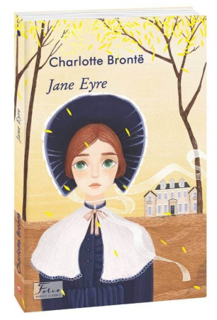 Книга Jane Eyre