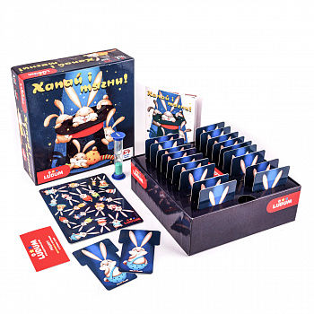 Гра-пошук настільна "Хапай і тягни!" + пісочний годинник