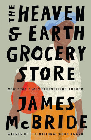 Книга The Heaven & Earth Grocery Store
