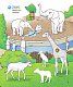 Чому? Чого? Навіщо? У зоопарку. Інтерактивна книжка