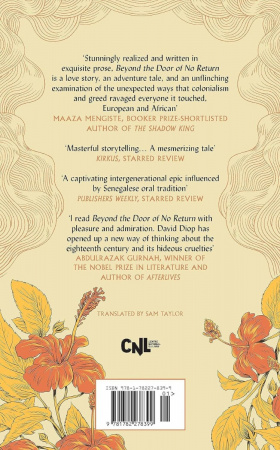 Книга Beyond The Door of No Return