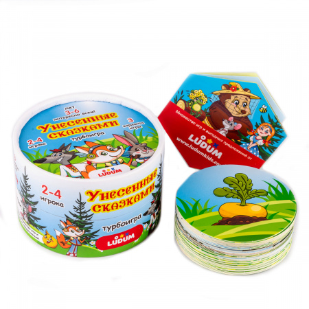 Книга Гра-викриття настільна "Загублені у казках", тубус маленький