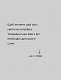 Без меж. Вдосконалюй мозок, вчися швидше, роби своє життя яскравішим