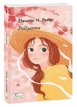 Pollyanna