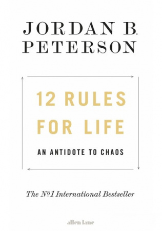 Книга 12 Rules for Life