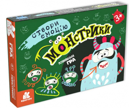 Книга Створи емоцію. Монстрики