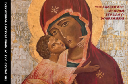 Книга The Sacred Art of Adam Stalony-Dobzanski. Сакральне мистецтво Адама Сталони-Добжанського