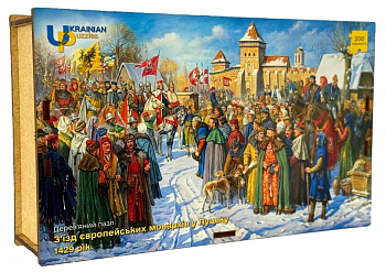 Пазл дерев'яний. З'їзд європейських монархів у Луцьку