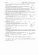 Математика. Геометрія: ЗНО. Комплексне видання для підготовки до ДПА у формі ЗНО. Частина ІІ. ЗНО/ДПА 2024