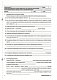 Оцінювання. Українська література. Усі діагностувальні роботи. 6 клас