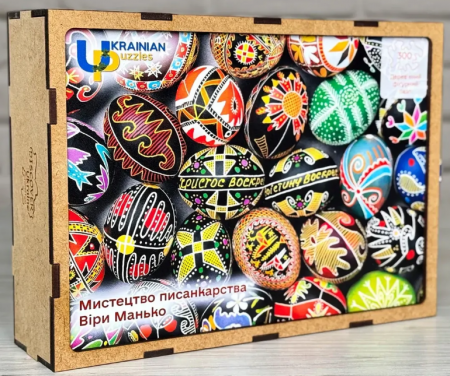 Книга Пазл дерев'яний. Мистецтво писанкарства Віри Манько