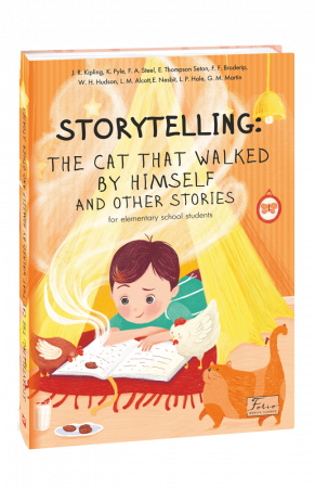 Книга STORYTELLING: THE CAT THAT WALKED BY HIMSELF and other