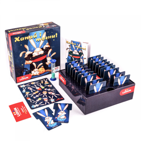 Книга Гра-пошук настільна "Хапай і тягни!" + пісочний годинник