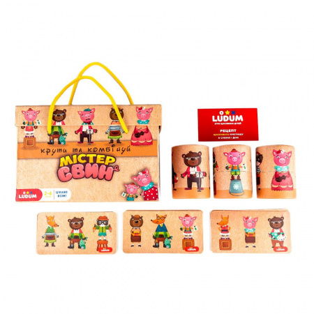 Книга Гра-комбінація настільна "Містер СВИН", коробка-сумка