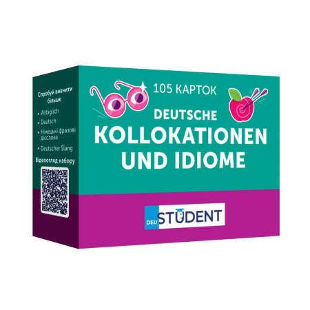 Книга Картки німецьких слів. English Student — Kollokationen und Idiome 105 карток