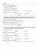 Комплексне видання для підготовки до ДПА та ЗНО. Рівні В1 та В2 : English Exam Brushup. ЗНО 2021