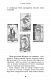 Сімдесят вісім ступенів мудрості. Книга про Таро