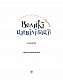 ВІДШУКАЙ. Великі цивілізації