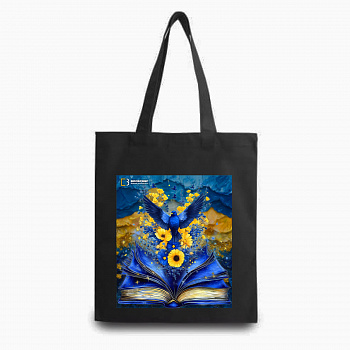 Шопер "Український всесвіт"