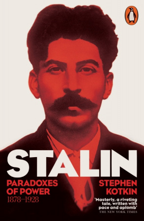 Книга Stalin, Vol. I