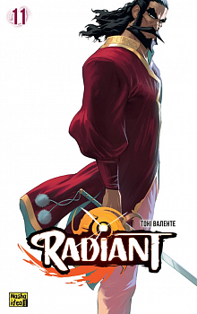 Радіант, Том 11