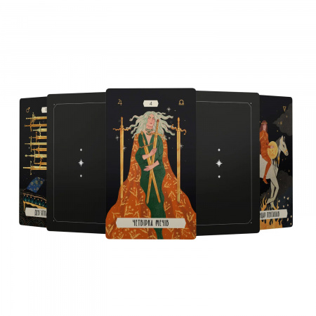 Книга Таро «Зодіак». Посібник і колода із 78 карт