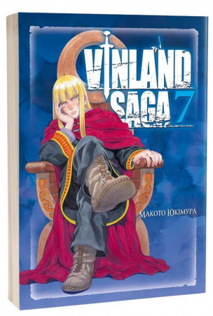 Книга Сага про Вінланд. Том 7