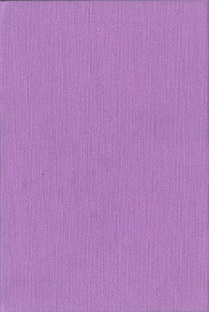 Книга Триста поезій