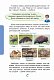 Я досліджую світ. Підручник для 4 класу закладів загальної середньої освіти. Частина 2