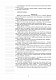 Українська мова та читання. Позакласне читання. 4 клас. Конспекти уроків. НУШ