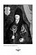 Відомі історії нашої держави з середини Х ст. до 1781 року