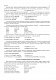 Німецька мова. Підготовка до ЗНО. Комплексне видання: теоретичний матеріал, граматичні вправи,тренувальні вправи до завдань ЗНО. 2023