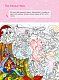 Територія без дорослих. Я граюся з принцесами та феями