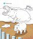 Чому? Чого? Навіщо? У зоопарку. Інтерактивна книжка