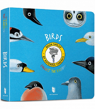 Collect the rainbow. Birds