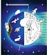Чому? Чого? Навіщо? Космос. Інтерактивна книжка для дітей віком від 4 до 7 років