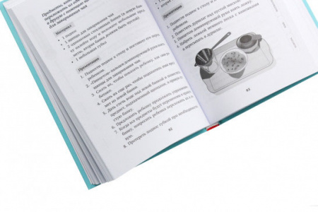 Книга Монтессори. 150 занятий с малышом дома