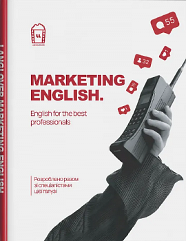 Marketing English
