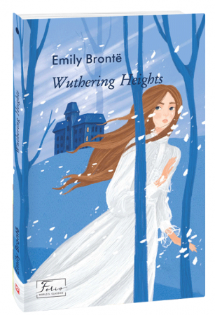 Книга Wuthering Heights (Буремний перевал)