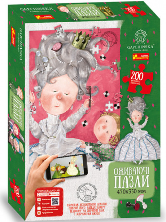 Книга Пазли Аліса в задзеркаллі. 200 деталей 