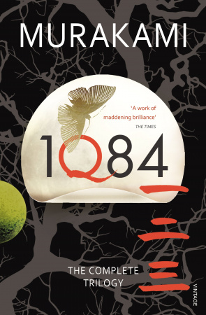 Книга 1Q84. The Complete Trilogy