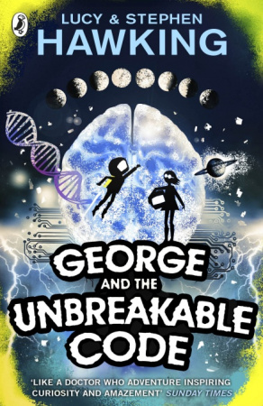 Книга George and the Unbreakable Code