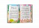 Казочки для найменших. Казочки-втішалки. Долаю сльози та поганий настрій!
